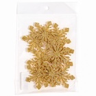 Новогодний декор «Снежинки», набор 9 шт., цвет золото - фото 53622137