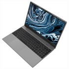 Ноутбук Digma Pro Breve Ryzen 5 5600U 16Gb SSD512Gb AMD Radeon 15.6" IPS FHD (1920x1080) Wi 106859 - фото 51612168 Ноутбук Digma Pro Breve Ryzen 5 5600U 16Gb SSD512Gb AMD Radeon 15.6" IPS FHD (1920x1080) Wi 106859 - фото 51612168