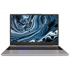 Ноутбук Digma Pro Breve Ryzen 5 5600U 16Gb SSD512Gb AMD Radeon 15.6" IPS FHD (1920x1080) Wi 106859 - фото 51612171 Ноутбук Digma Pro Breve Ryzen 5 5600U 16Gb SSD512Gb AMD Radeon 15.6" IPS FHD (1920x1080) Wi 106859 - фото 51612171