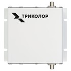 Усилитель сигнала Триколор TR-900/2100-50-kit, двухдиапазонный, 20 м, белый - Фото 1
