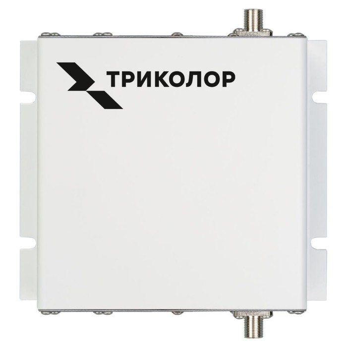 Усилитель сигнала Триколор TR-900/2100-50-kit, двухдиапазонный, 20 м, белый - Фото 1