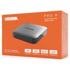 Медиаплеер Cadena Pro A 8Gb - Фото 5