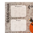 Расписание уроков А3, ErichKrause "Happy Capy", мелованный картон - Фото 3