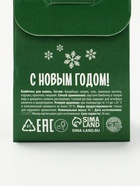 Бомбочка для ванны URAL LAB, 40 г, аромат ванильного пирога - Фото 7