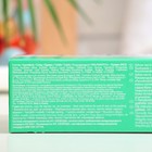 Зубная паста "Пародонтол" с экстрактом зеленого чая, фтором и витаминами А и Е, в тубе, 134 г - Фото 3
