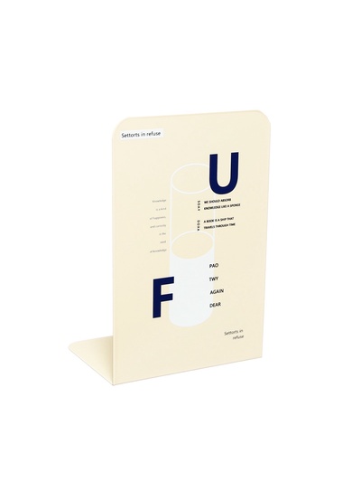 Держатель (ограничитель) подставка для книг, 2 штуки, геометрия, бежевый