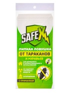 Клеевая ловушка-домик от тараканов и муравьев SAFEX, набор, 10 шт. 10705644