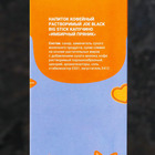 Напиток кофейный растворимый JOE BLACK BIG STICK "Капучино имбирный пряник", 30 г (комплект 20 шт) - фото 25295269