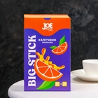 Напиток кофейный растворимый JOE BLACK BIG STICK "Капучино апельсин", 30 г (комплект 20 шт) - фото 25295271