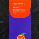 Напиток кофейный растворимый JOE BLACK BIG STICK "Капучино апельсин", 30 г (комплект 20 шт) - фото 25295273