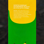 Напиток кофейный растворимый JOE BLACK BIG STICK "Латте груша", 30 г (комплект 20 шт) - фото 25295281