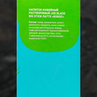 Напиток кофейный растворимый JOE BLACK BIG STICK "Латте кокос", 30 г (комплект 20 шт) - фото 25295285