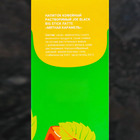 Напиток кофейный растворимый JOE BLACK BIG STICK "Латте мятная карамель", 30 г (комплект 20 шт) - фото 25295289