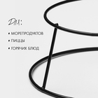 Подставка для блюд, 20×25 см, высота 10 см, цвет черный - фото 25295355