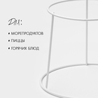 Подставка для блюд, 20×25 см, высота 19 см, цвет белый - фото 25295364