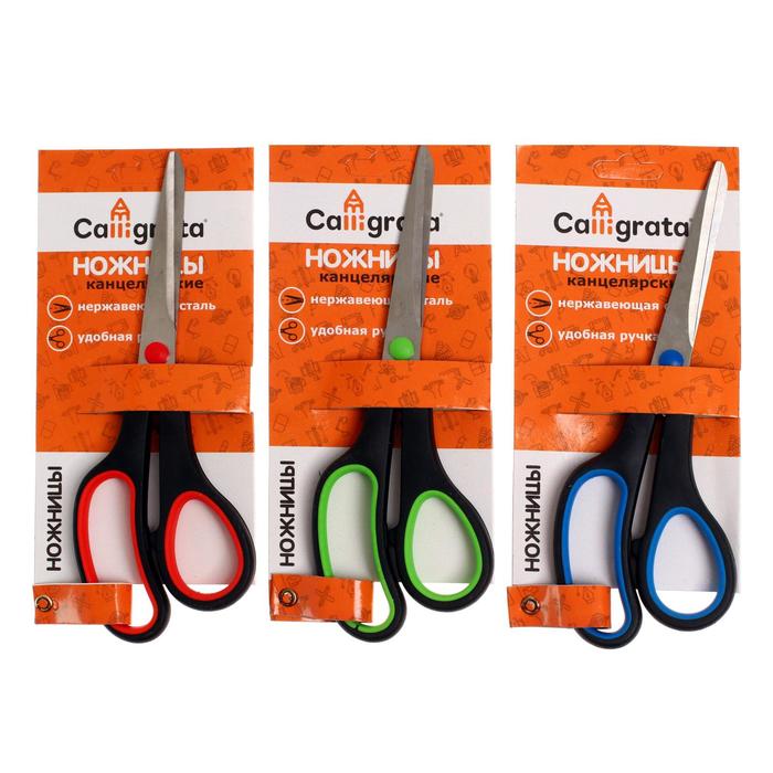 Ножницы канцелярские 19.3 см, ручки пластиковые с резиновыми вставками, МИКС - Фото 1
