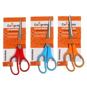 {{photo.Alt || photo.Description || 'УЦЕНКА Ножницы канцелярские 21 см, ручки пластиковые с резиновыми вставками, МИКС'}}