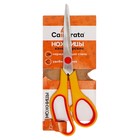 Ножницы канцелярские 21 см, ручки пластиковые с резиновыми вставками, МИКС - Фото 2