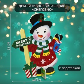 Новогоднее украшение на стол «Снеговик», 32х28 см 10519078