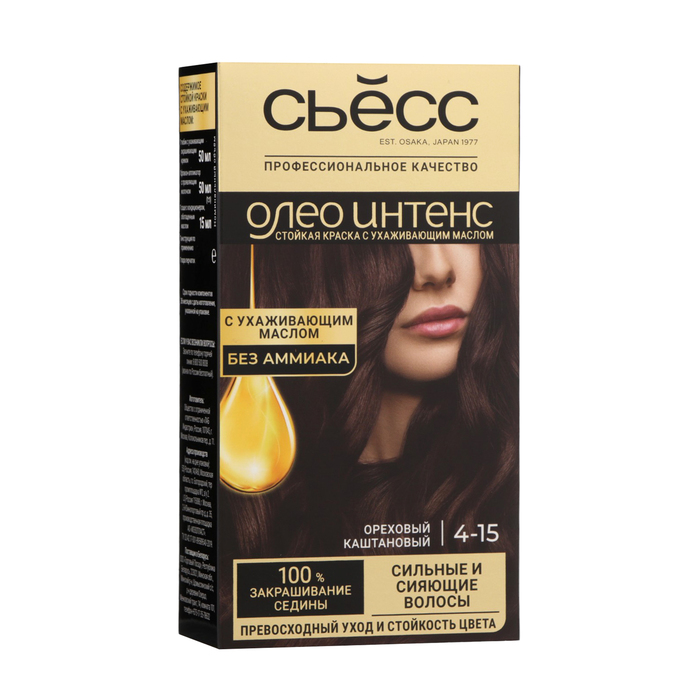 Краска для волос Сьесс Oleo Intense, тон 4-15, ореховый каштановый - Фото 1