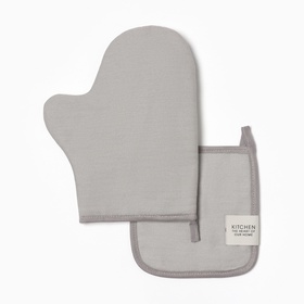 Кухонный набор «Этель» Kitchen light gray, светло-серый: прихватка, варежка-прихватка