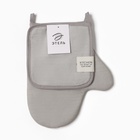 Кухонный набор «Этель» Kitchen light gray, светло-серый: прихватка, варежка-прихватка - Фото 7