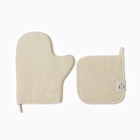Кухонный набор «Этель» Home, варежка-прихватка 18×29 см, прихватка 19×19 см, молочный - Фото 2