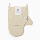 Кухонный набор «Этель» Home, варежка-прихватка 18×29 см, прихватка 19×19 см, молочный - Фото 6