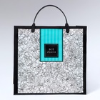 Пакет "Все сбудется", 140 мкм, мягкий пластик, 30 х 30 х 9 см (комплект 5 шт) - фото 25295517