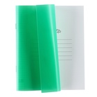 Тетрадь 18 листов в клетку Calligrata, пластиковая обложка, с таблицей умножения, блок офсет, зеленая (комплект 10 шт) - фото 25295568