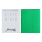 Тетрадь 18 листов в клетку Calligrata, пластиковая обложка, с таблицей умножения, блок офсет, зеленая (комплект 10 шт) - фото 25295571