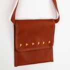 Набор военного «Отважный офицер»: пилотка р-р 52-54, сумка, нашивки - Фото 11