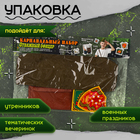 Набор военного «Отважный офицер»: пилотка р-р 52-54, сумка, нашивки - Фото 5