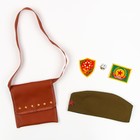 Набор военного «Отважный офицер»: пилотка р-р 52-54, сумка, нашивки - Фото 6