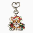 Брелок новогодний для ключе «Счастье», голография, 4.7×8.5 см - Фото 3