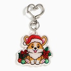 Брелок новогодний для ключе «Счастье», голография, 4.7×8.5 см - Фото 5