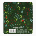 Брелок новогодний для ключе «Счастье», голография, 4.7×8.5 см - Фото 7