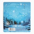 Брелок новогодний, для ключей, голографический «Волшебных моментов» 3,7 х 9,2 см - Фото 7