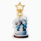 Брелок новогодний для ключей «Тепла и уюта», голография, 3.9×10 см - Фото 5