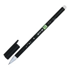 Ручка гелевая СТИРАЕМЫЕ ЧЕРНИЛА, 0.5 мм, корпус чёрный, стержень синий, МИКС (комплект 12 шт) - фото 25295920