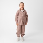 Костюм детский KAFTAN Velvet, размер 36 (134-140 см), пыльно-розовый - Фото 6