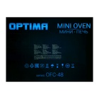Мини-печь OPTIMA OFC-48W, 1600 Вт, 48 л, 50-300°С, таймер, белая - фото 51618711 Мини-печь OPTIMA OFC-48W, 1600 Вт, 48 л, 50-300°С, таймер, белая - фото 51618711