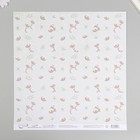 Набор бумаги для скрапбукинга (10 листов) "Мой маленький мир" 30х30 см, 190 г/кв.м №3 - Фото 2