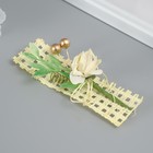 Набор декоративных букетиков (12 шт) "Розочка"  5х9 см, молочный (комплект 4 шт) - фото 25296037