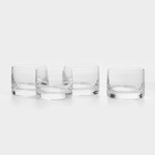 Набор стаканов для виски «Идеал», 110 мл, 4 шт., хрустальное стекло, прозрачный - Фото 1