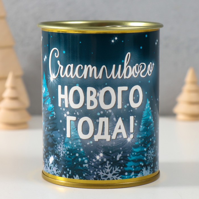 

Копилка-банка металл "Счастливого Нового года"