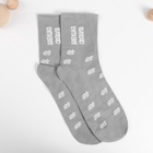 Подарок носки в банке с принтом "Бабушка связала" (женские) - фото 30882475
