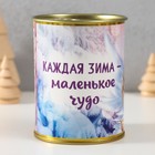 Носки в банке "Каждая зима - маленькое чудо" (внутри носки женские,цвет белый) 10498261 - фото 13249597