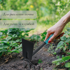 Набор садового инструмента Greengo, 2 предмета: мотыжка, совок, длина 31 см, пластиковые ручки - Фото 8