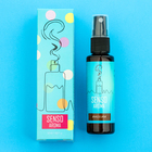 Духи автомобильные концентрированные спрей Senso Massima, 50 мл - фото 25296401